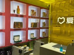 -爱回收(光启城店)