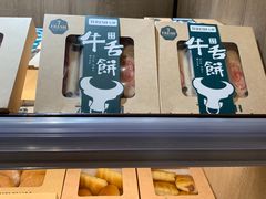 -7fresh七鲜(大族广场店)