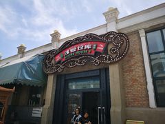 -3号仓库(幸福北路店)