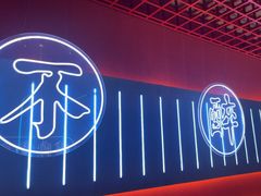 -杨记齐齐哈尔烤肉(总店)
