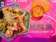 青柠酸辣凤爪-新越盏·东南亚料理(捷登都会店)