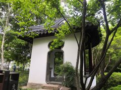 -秋霞圃