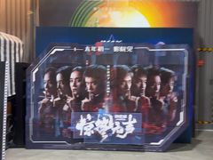 -CGV影城(东港IMAX店)