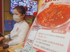 -芝小官毛肚火锅海鲜自助(淮安清江浦区新亚店)