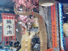 -破瓦寒窑·地摊烤羊排