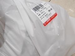 -广百家超市(大东海店)