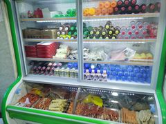 -高福麻辣烫(新阳店)