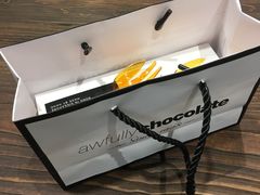 -Awfully Chocolate(嘉里城店)