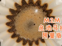 -UNIUNI(凯瑟琳广场店)