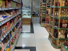 -帝玛进口精品超市D-MART
