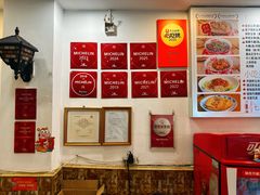 -竹园竹升面(西关总店)