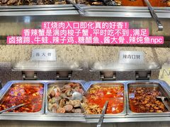 -汉巴味德(大悦城店)