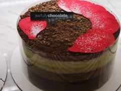 -Awfully Chocolate(嘉里城店)