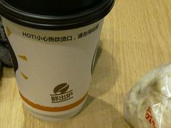 -汉堡王(北京三里屯购物中心)