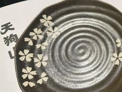 -天狗山料理(省体店)