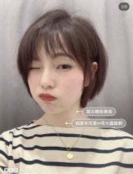 -109美发沙龙