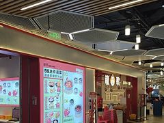 -龍歌自助小火锅(兰山上海路万达店)
