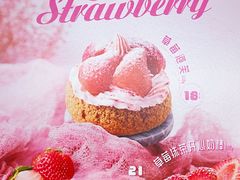 -西树泡芙(静安大悦城店)
