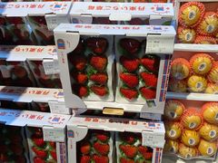 -Olé精品超市(广州太古汇店)