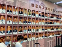 -复旦大学附属华山医院(总院)