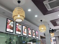 -四季美汤包(户部巷店)