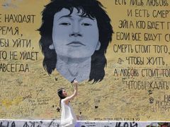 -老阿尔巴特大街