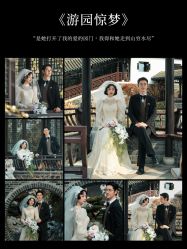 -雪中彩影婚纱摄影·微光艺术中心