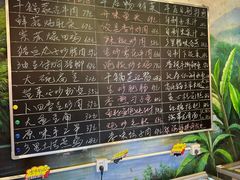 -老山村酒楼(白石洲店)