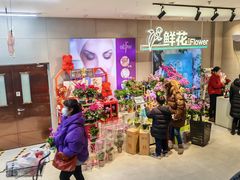 -盒马鲜生(大成店)