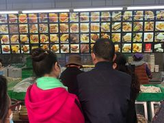 -宫廷糕点铺(建设路店)