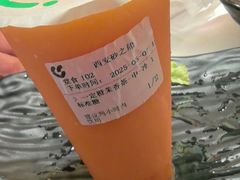 -呷哺呷哺(砂之船奥莱店)