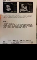 点击看大图 -北京美中宜和北三环妇儿医院