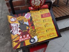 -Boxing Cat Brewery拳击猫精酿啤酒馆(永福店)