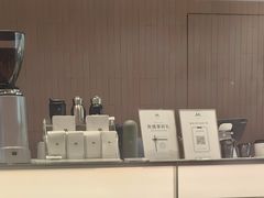-M Stand(北京平安幸福中心店)