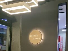 -正丰源大缸烧烤(人民路店)
