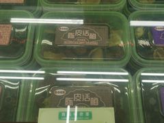-采芝斋评弹茶馆(观前街店)