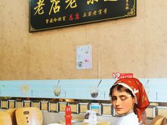 -紫薇冷饮(海宁盐官宣德路店)