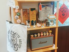 -SAFARI COFFEE