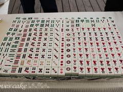 -爱之婚礼蛋糕(建外SOHO西区店)