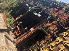 -刘一锅筋头巴脑(王府井店)