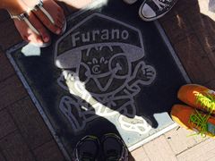 -富田农场