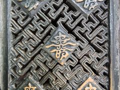 -昆明市金殿名胜区