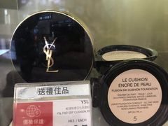 -DFS迪斐世(香港广东道店)