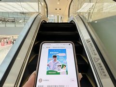 -东莞君尚