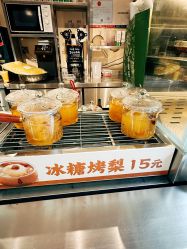 -南京市儿童医院(广州路院区)