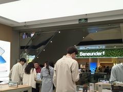 -OPPO体验店(广州荔湾区领展广场店)