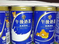 -争鲜回转寿司(飞洲国际店)