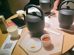 -tea’stone(新天地店)