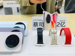 -vivo官方授权体验店(朝阳合生汇店)