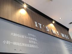 -魏家凉皮(科技三路店)